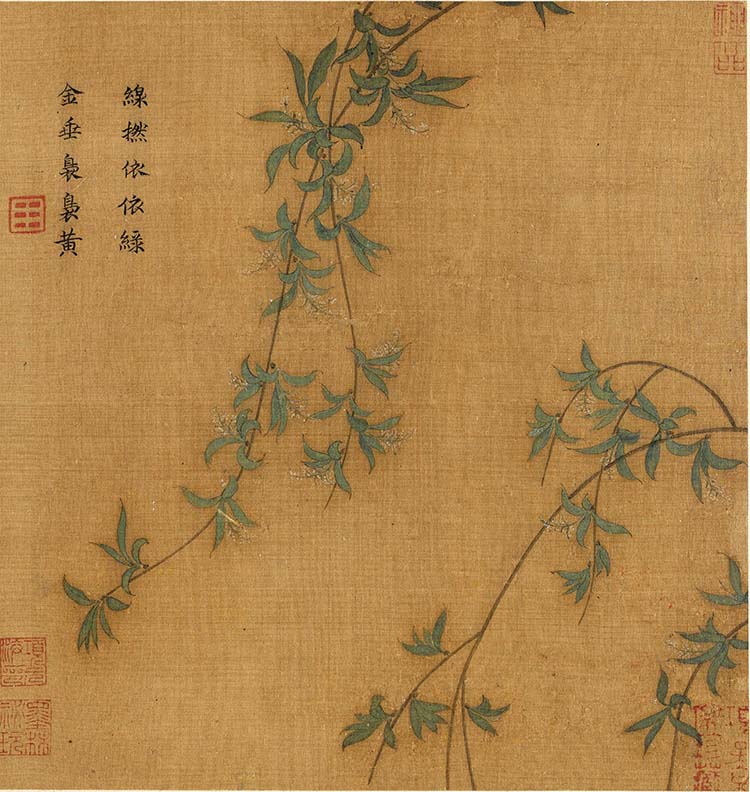 宋 佚名 垂柳飞絮图 高清图免费下载