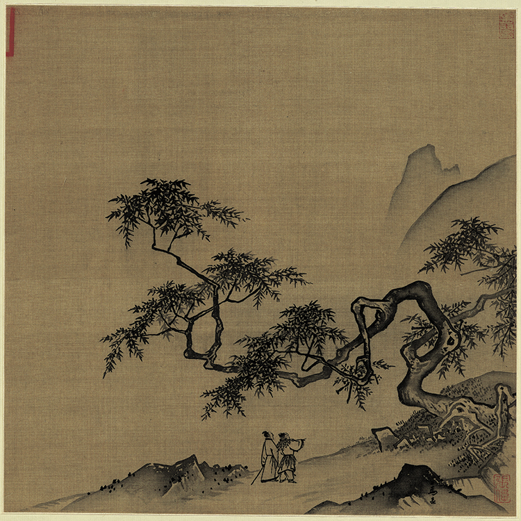 宋 马远 设色山水18 宋帝命题册