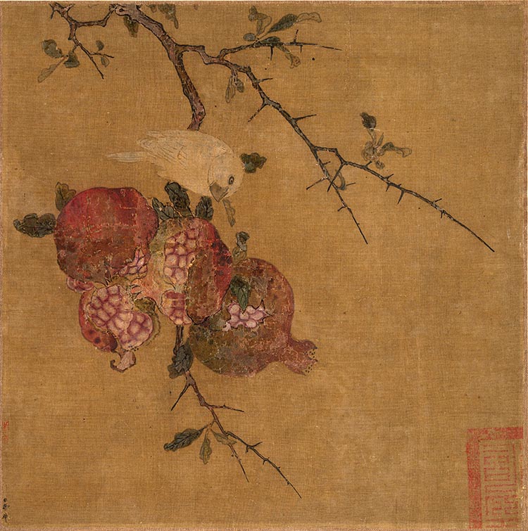 宋 马麟 石榴文鸟图 高清图下载