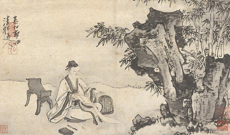 仁弘郭诩 宋人图册 上博画集选05 高清图下载