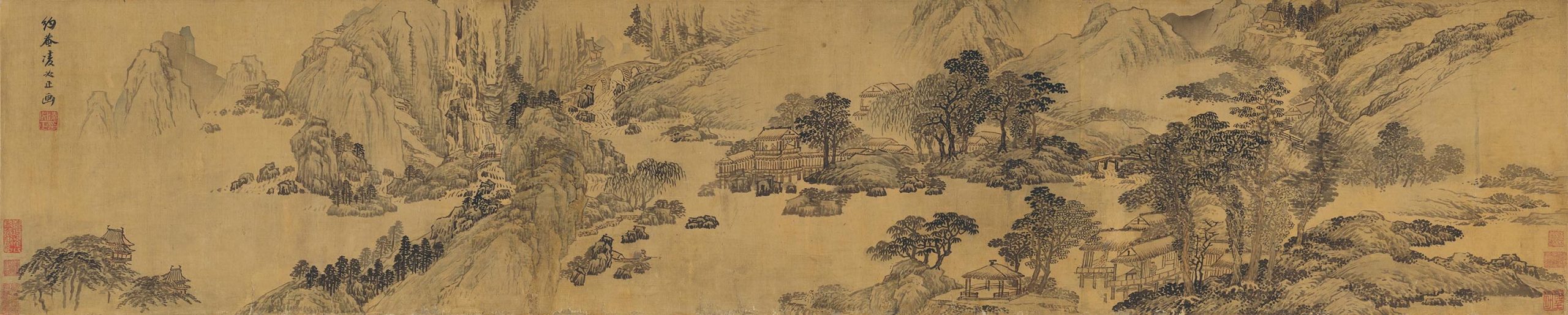 明 凌必正 山水 高清图下载