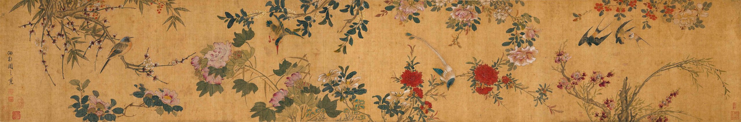 明 周之冕 四时花鸟图 高清图下载