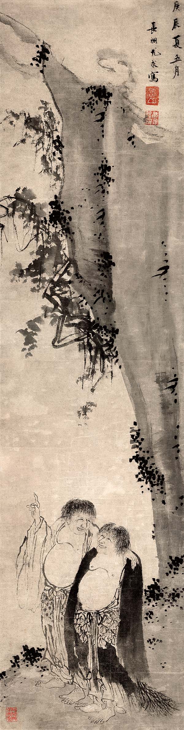 明 尤求 寒山拾得图 高清图下载