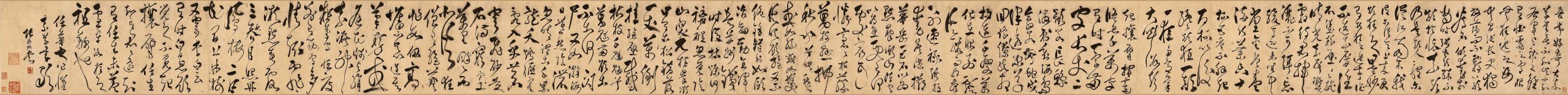 明 张弼 怀素上人草书歌 高清图下载