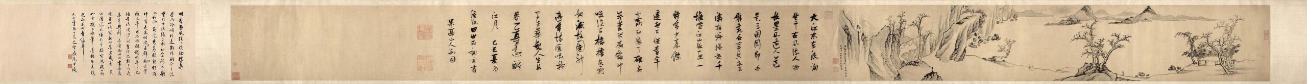 明 张瑞图 后赤壁图卷 高清图下载