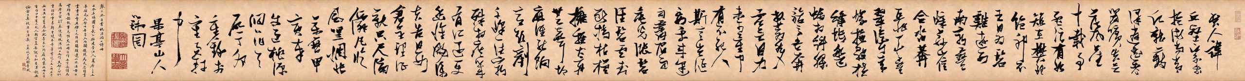 明 张瑞图 桃源洞口诗卷 高清图下载