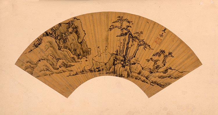 明 文嘉 山水扇面 高清图下载
