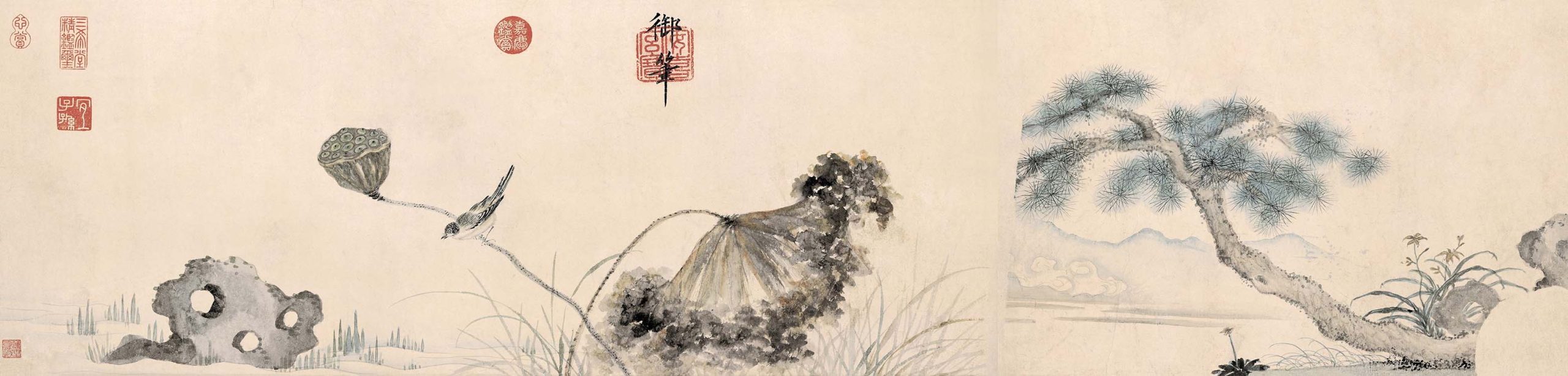 明 朱瞻基 莲浦松荫图 高清图下载