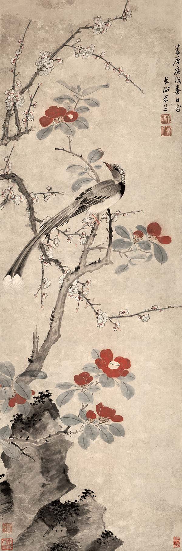 明 朱竺 梅茶山雀图 高清图下载