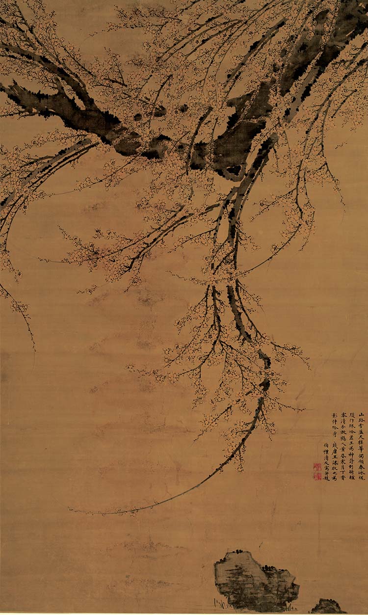 明 王谦 冰魂冷蕊图 高清图下载