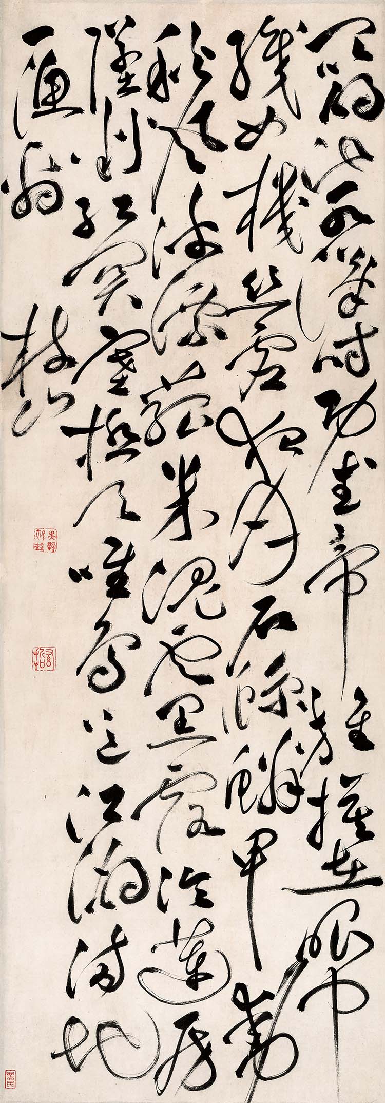 明 祝允明 草书杜浦秋兴八首诗之一昆明池水