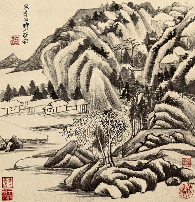 明 董其昌 仿古山水册 (1)仿李伯时山庄图