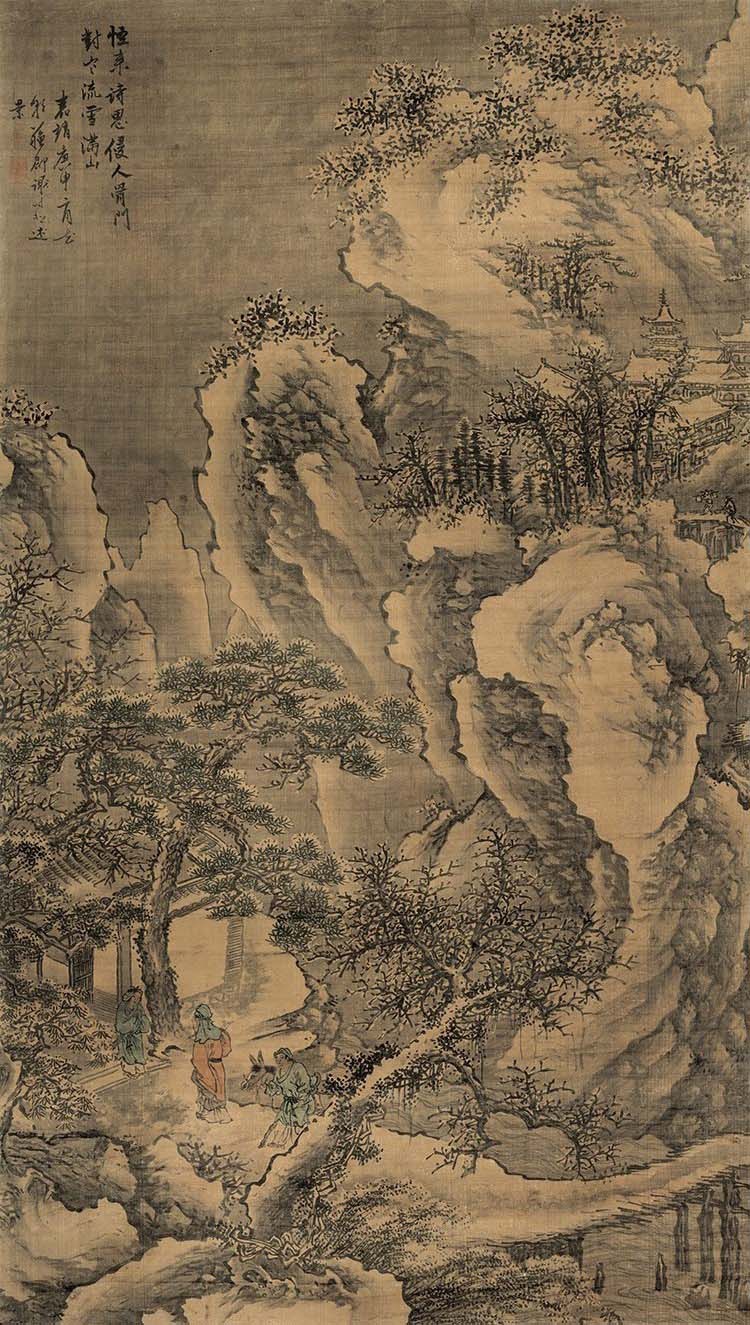 明 谢时臣 雪山寒溪图 高清图下载