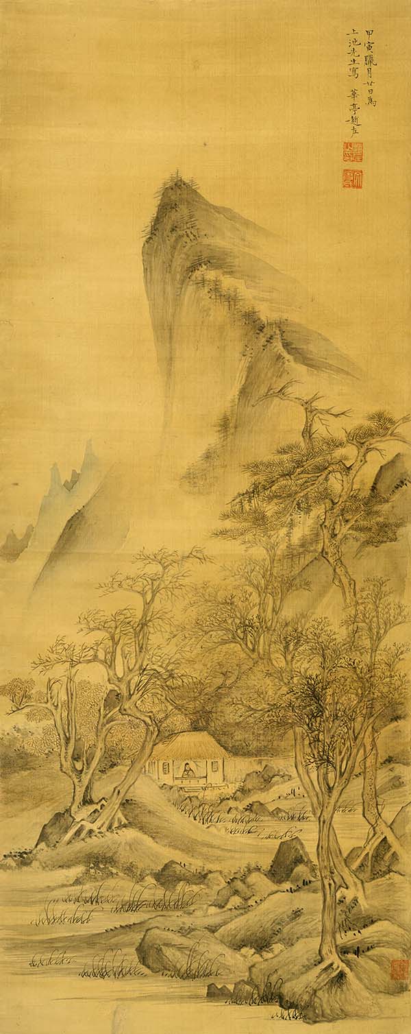 明 赵左 茅屋闲眺图 高清图下载