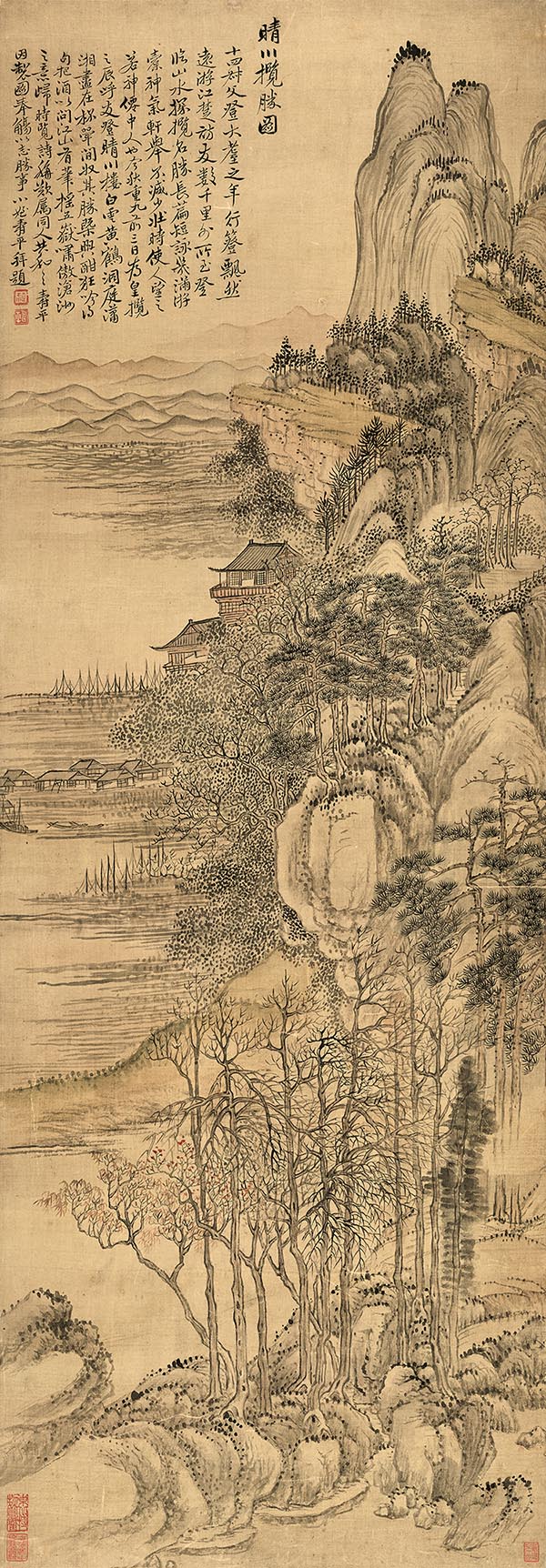 清 恽寿平 晴川揽胜图 高清图下载