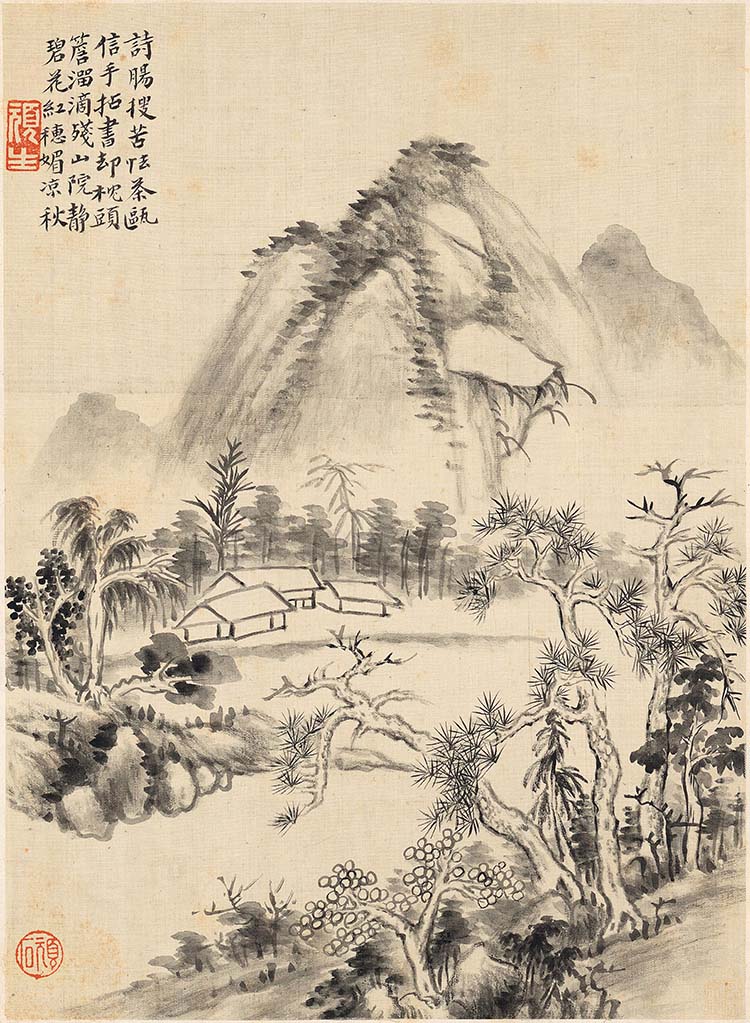 清 华嵒华岩 山水十二开-3 高清图下载