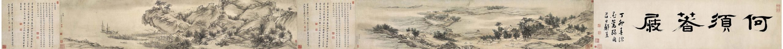 清 吴宏 燕子矶莫愁湖图二景图 高清图下载