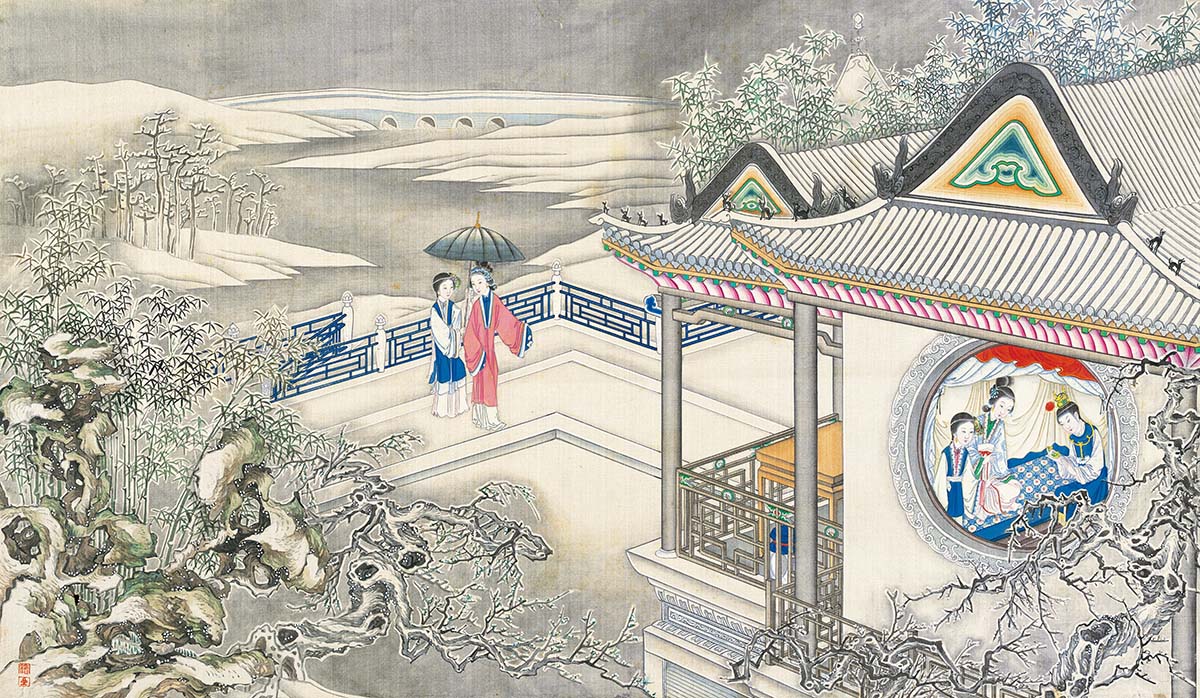 清 孙温 红楼梦 (19) 高清图下载