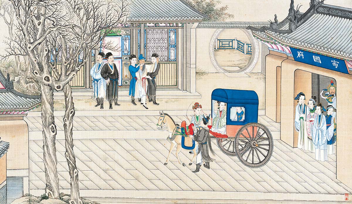 清 孙温 红楼梦21 高清图下载