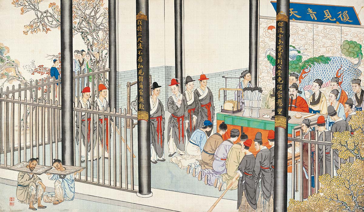 清 孙温 红楼梦图册25 高清图下载