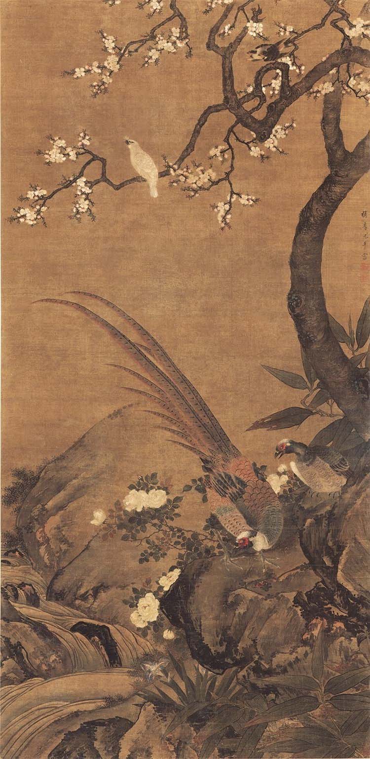 清 尤萃 花鸟珍禽图轴（杏花双雉图）