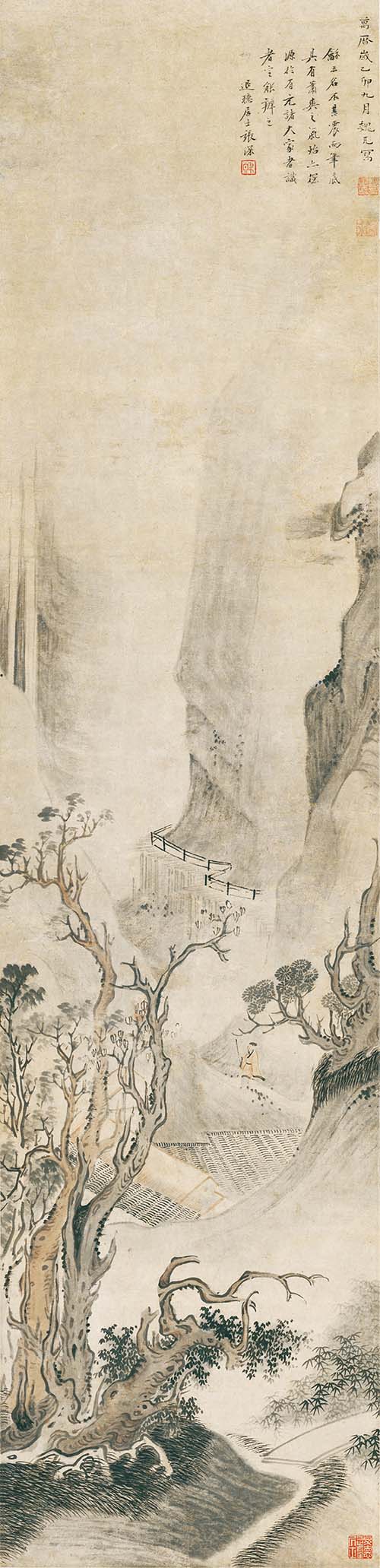 清 张深 策杖看山图