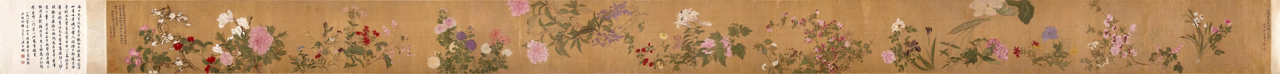 清 恽寿平 百花图卷 高清图下载