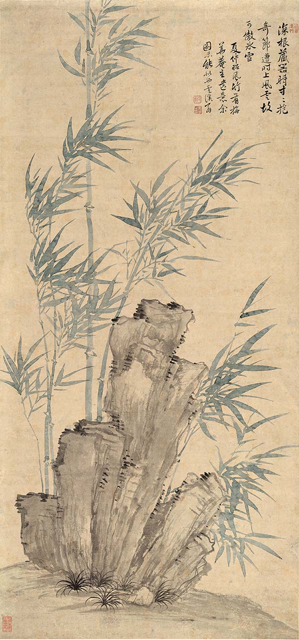 清 恽寿平 竹石图 高清图下载