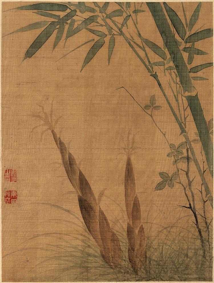 清 恽寿平 花卉图册1竹笋 高清图下载