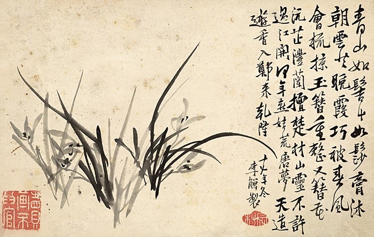 清 李禅李鱓 花鸟十二开-06高清图下载