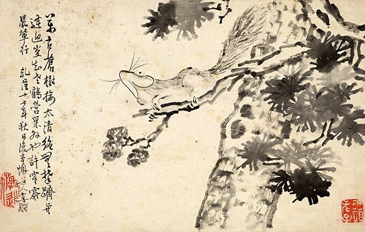 清 李禅李鱓 花鸟十二开-07松树松鼠