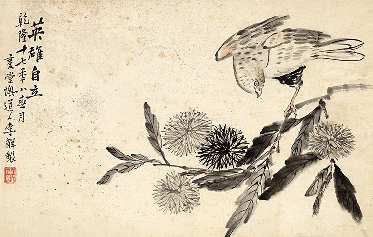 清 李禅李鱓 花鸟十二开-11 高清图下载