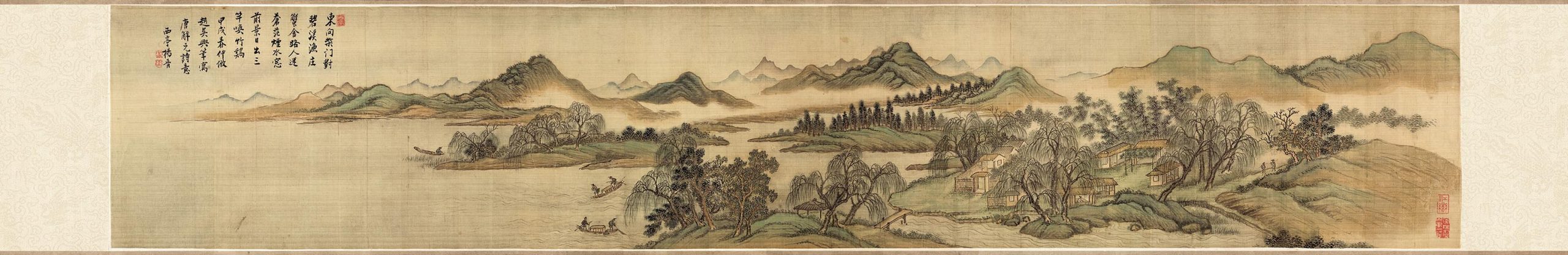 清 杨晋 唐解元诗意图 高清图下载