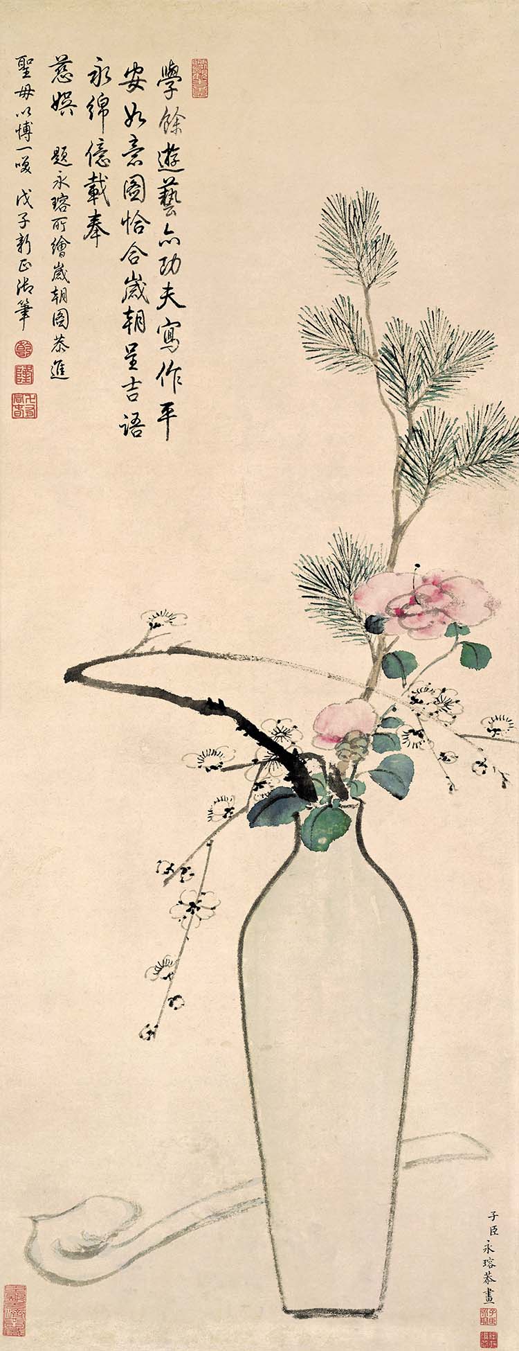 清 永瑢 平安如意图 高清图下载