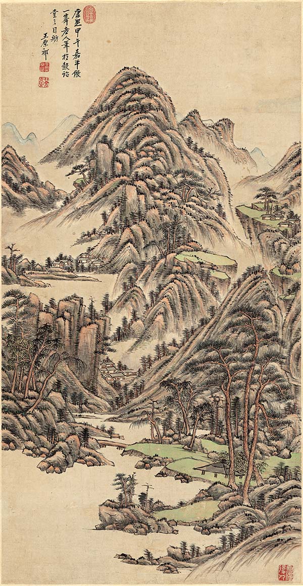 清 王原祁 仿一峰山水图轴 古画高清图下载