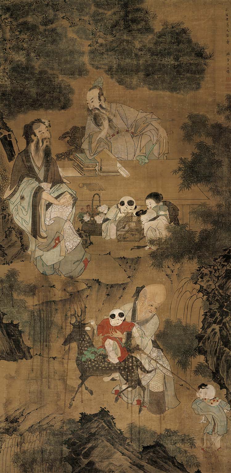 清代 王文炜 祝寿图 高清图下载