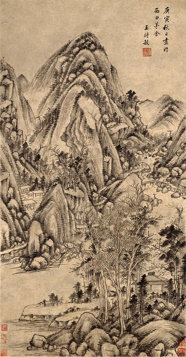 清 王时敏 丛林曲调图 高清图下载