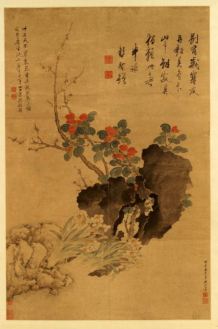 清 王翚 岁寒三友图轴