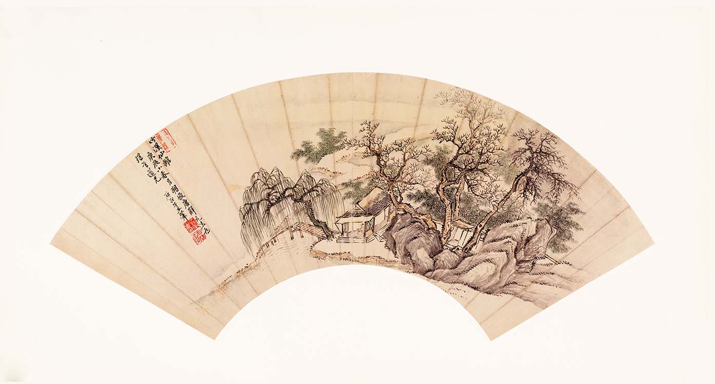 清 王翚 扇面 山水圖 高清图下载