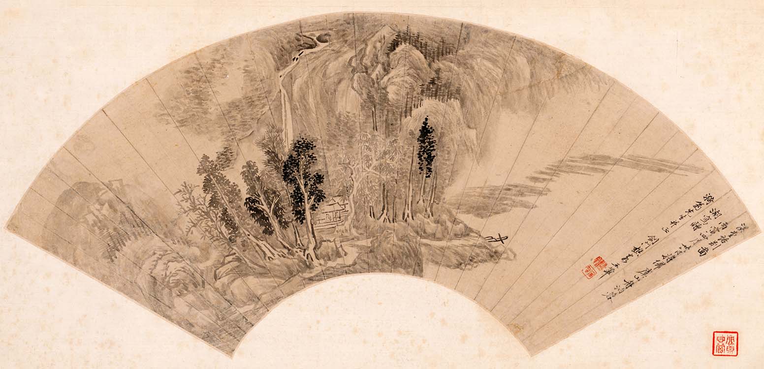 清 王翚 溪堂话别扇面