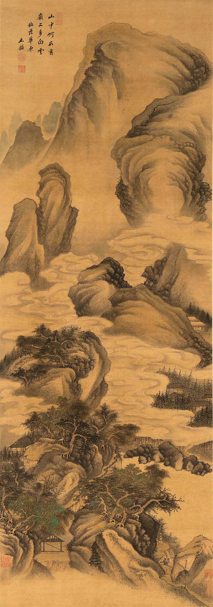 清 王鉴 岭上白云图 古画高清图下载