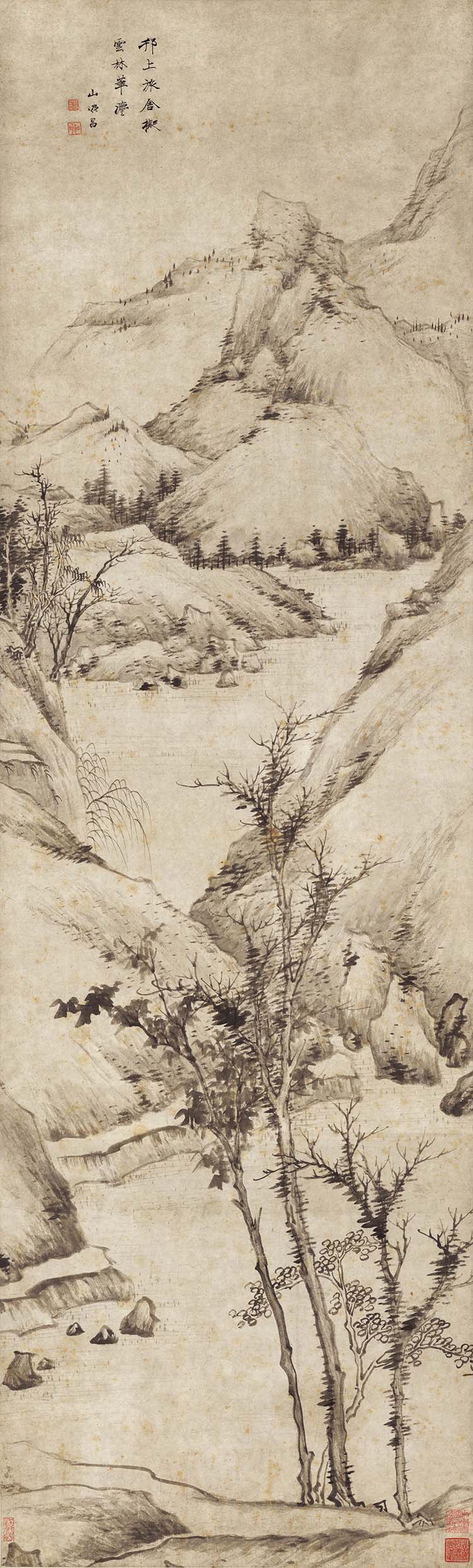 清 祝昌 仿倪云林山水