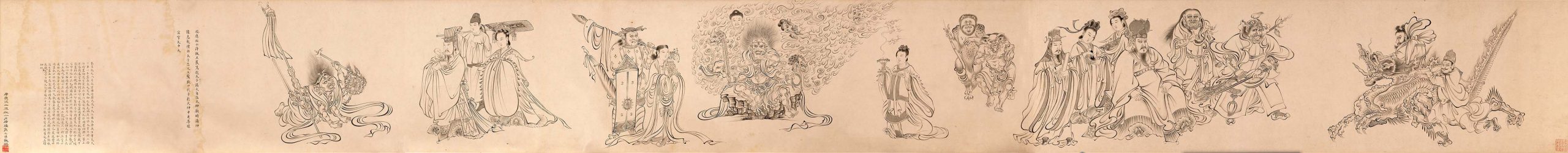 清 禹之鼎 临天王送子图 白描高清图下载