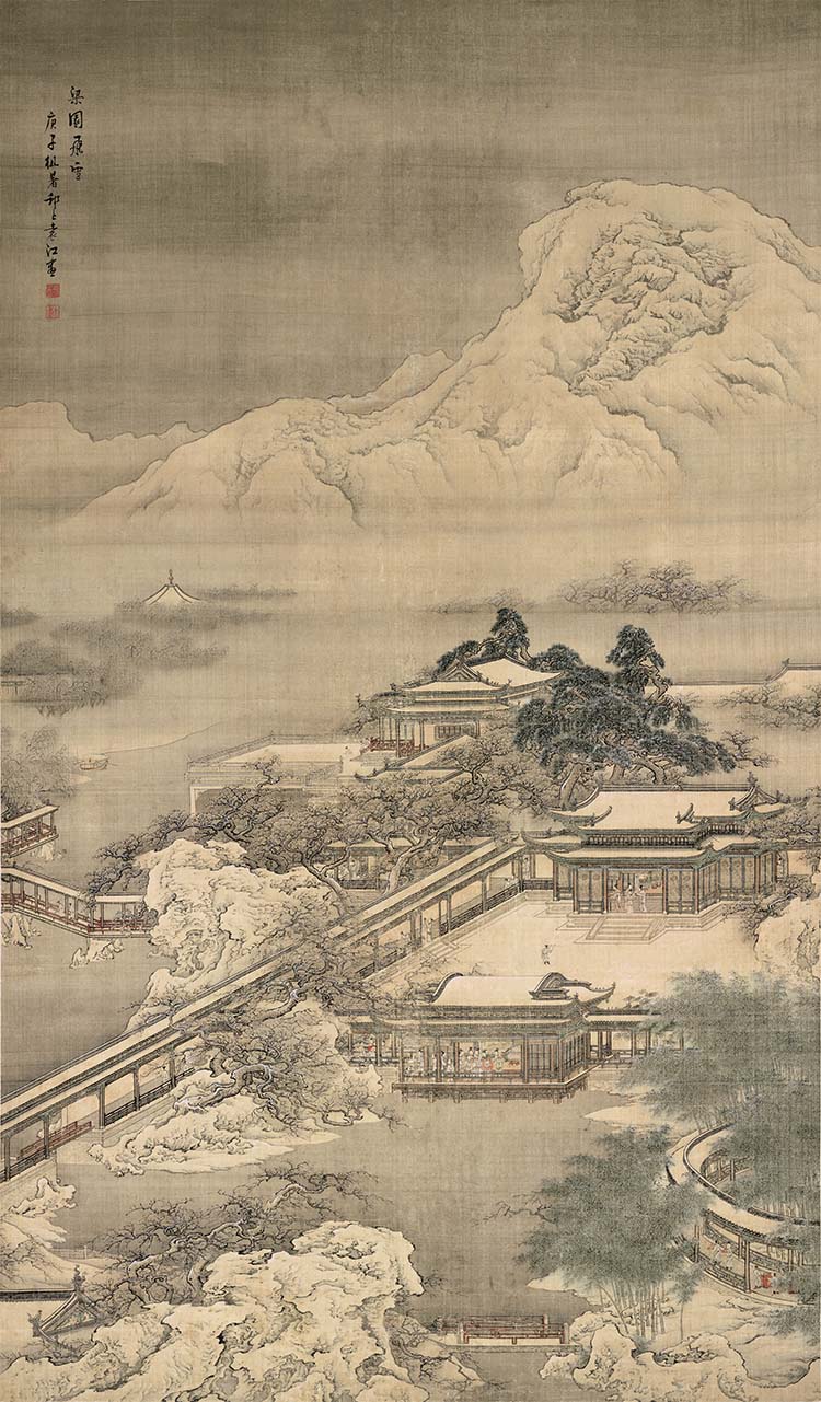 清 袁江 梁园飞雪 高清图下载