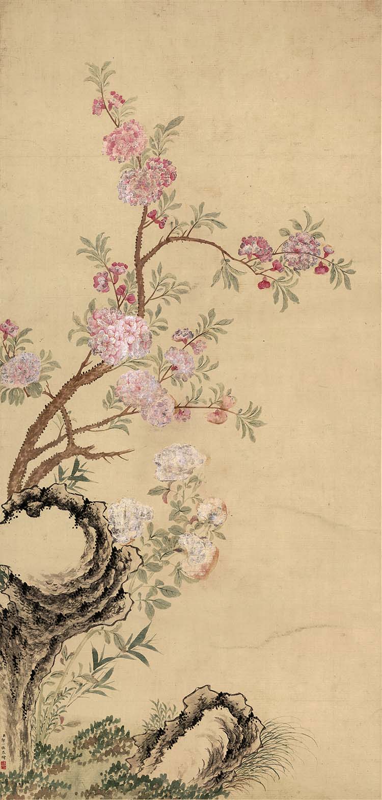 清 邹一桂 花石图 高清图下载