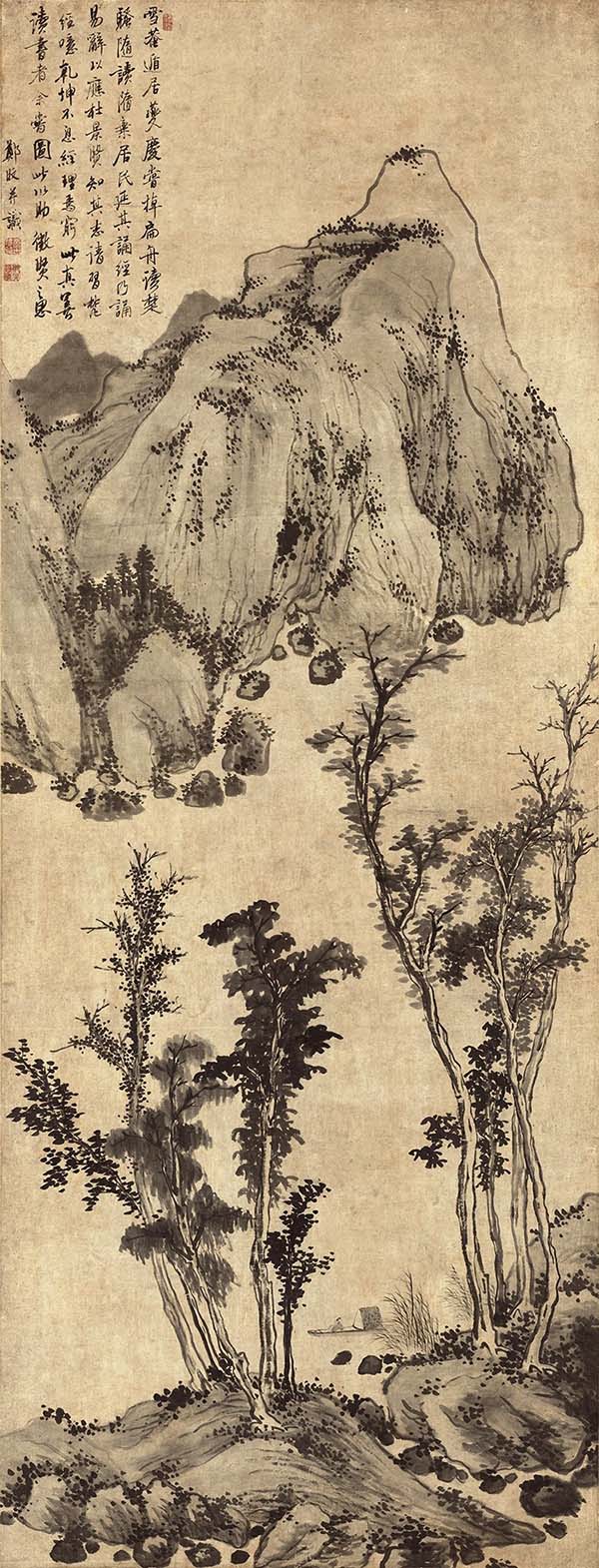 清 郑旻郑旼 扁舟读骚图