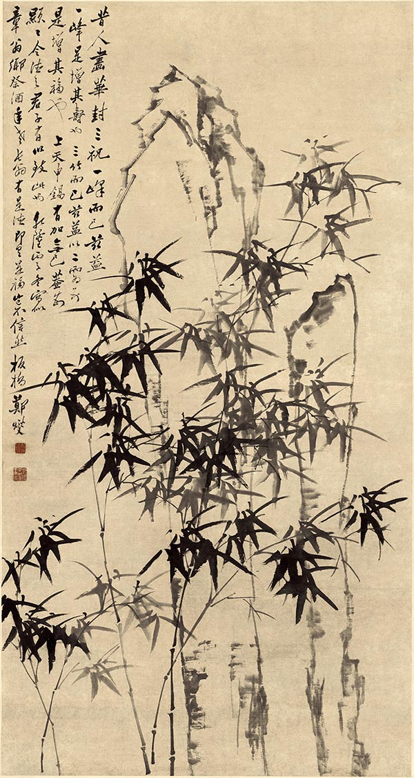 清 郑板桥郑燮 竹石图