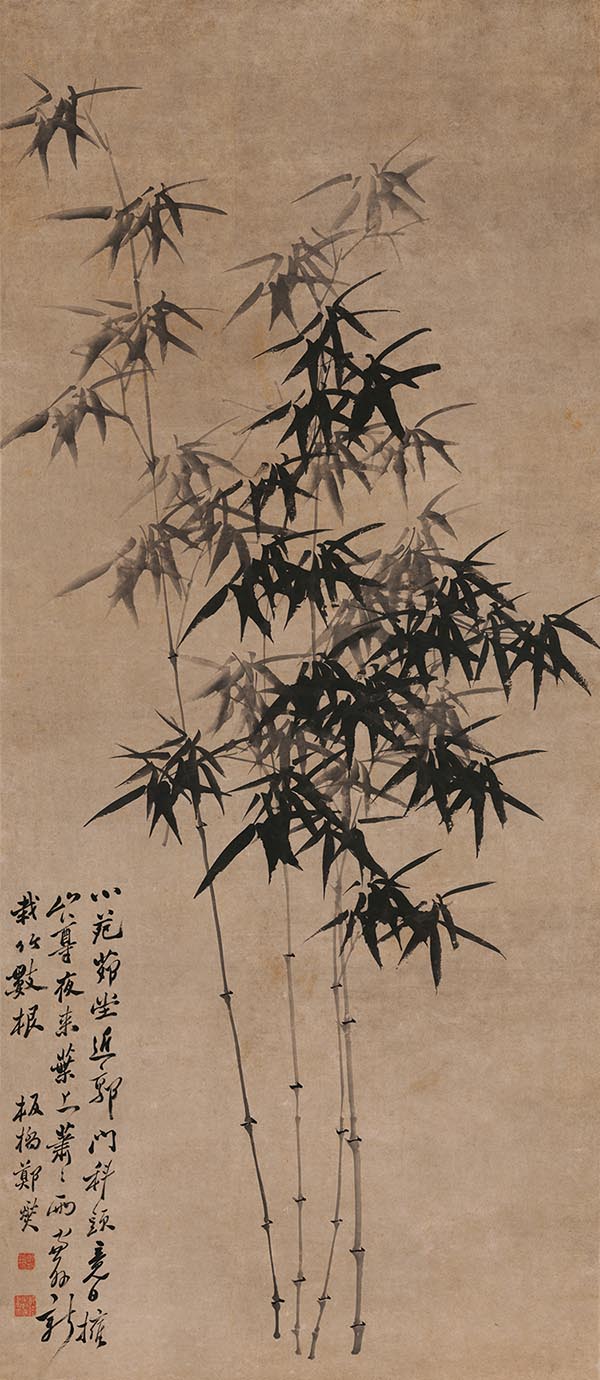 清 郑板桥（郑燮）墨竹图