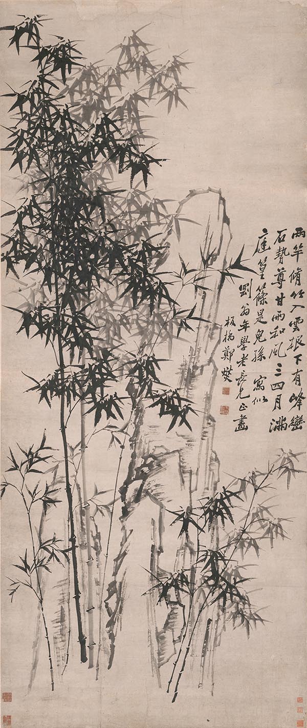 清 郑板桥（郑燮）竹石图