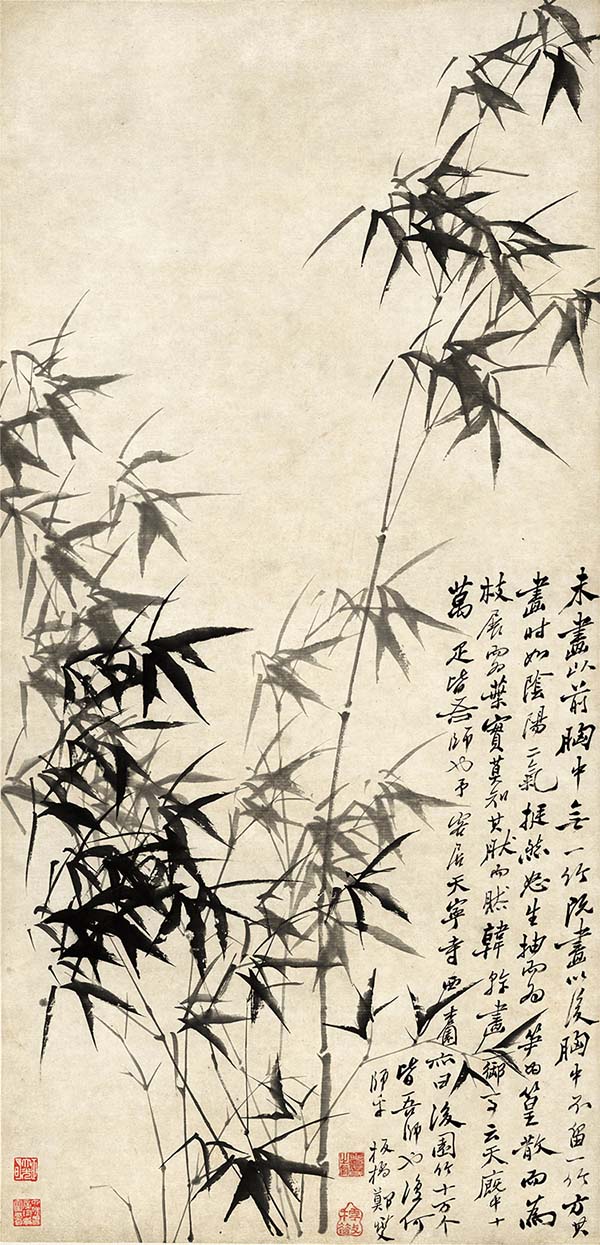 清 郑板桥郑燮 风竹石图